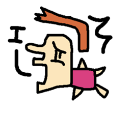 kakugariizento sticker #2025230