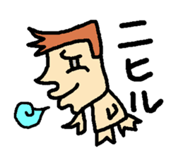 kakugariizento sticker #2025231