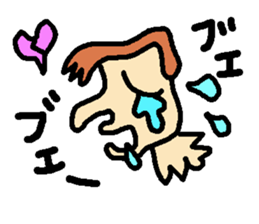 kakugariizento sticker #2025235