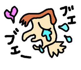 kakugariizento sticker #2025235