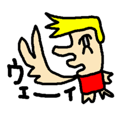 kakugariizento sticker #2025236