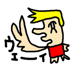 kakugariizento sticker #2025236