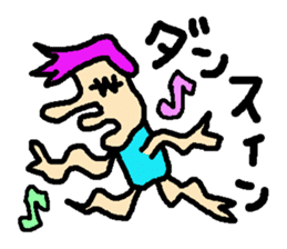 kakugariizento sticker #2025237