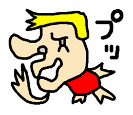 kakugariizento sticker #2025241