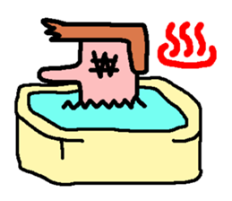 kakugariizento sticker #2025242