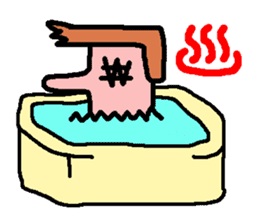 kakugariizento sticker #2025242