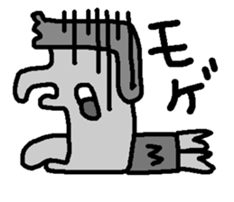 kakugariizento sticker #2025244