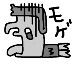 kakugariizento sticker #2025244