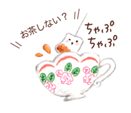 okashinokotoba sticker #2025327