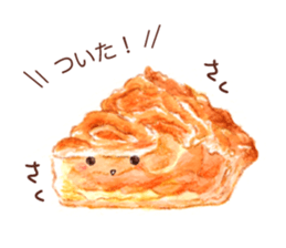 okashinokotoba sticker #2025329