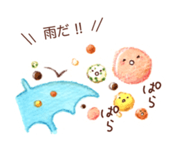 okashinokotoba sticker #2025334