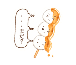 okashinokotoba sticker #2025351