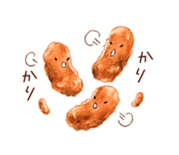 okashinokotoba sticker #2025354