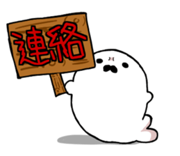 infernalseal sticker #2025410