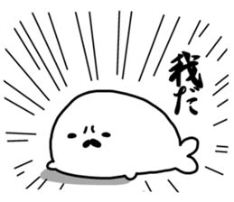 infernalseal sticker #2025412