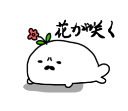 infernalseal sticker #2025413