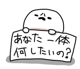 infernalseal sticker #2025433