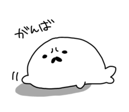 infernalseal sticker #2025440