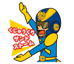 chubachubawonderland sticker #2025446