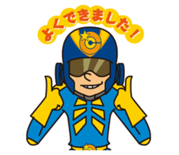 chubachubawonderland sticker #2025447