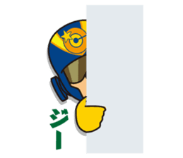 chubachubawonderland sticker #2025449