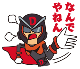 chubachubawonderland sticker #2025450