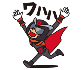 chubachubawonderland sticker #2025451