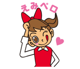 chubachubawonderland sticker #2025455