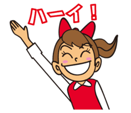 chubachubawonderland sticker #2025459