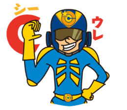 chubachubawonderland sticker #2025462