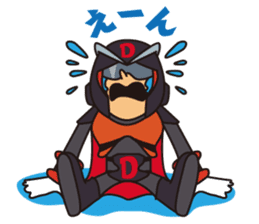 chubachubawonderland sticker #2025468