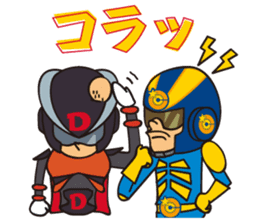 chubachubawonderland sticker #2025477