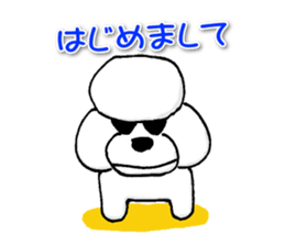 Teku the Poodle Part5 sticker #2025565