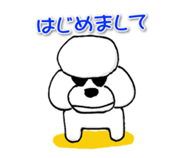 Teku the Poodle Part5 sticker #2025565