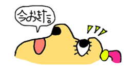 Miroro's happy life! sticker #2025605