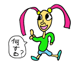 Miroro's happy life! sticker #2025606