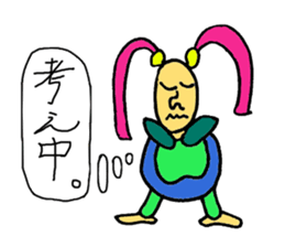 Miroro's happy life! sticker #2025607