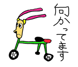 Miroro's happy life! sticker #2025609