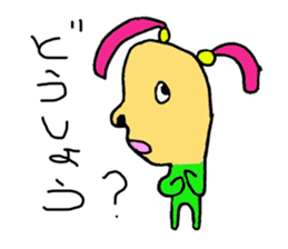 Miroro's happy life! sticker #2025610