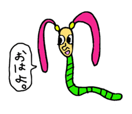 Miroro's happy life! sticker #2025611