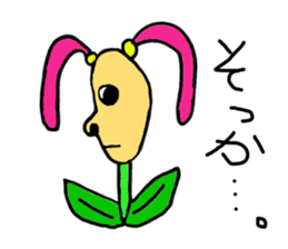 Miroro's happy life! sticker #2025613