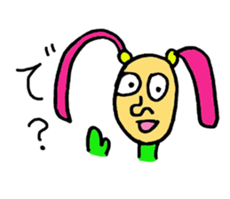 Miroro's happy life! sticker #2025615