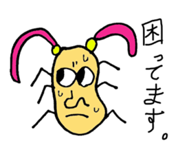 Miroro's happy life! sticker #2025616