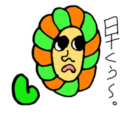 Miroro's happy life! sticker #2025617