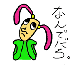 Miroro's happy life! sticker #2025628