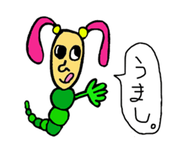 Miroro's happy life! sticker #2025631