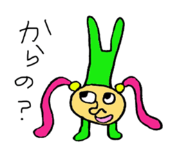 Miroro's happy life! sticker #2025634