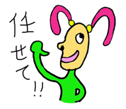 Miroro's happy life! sticker #2025635