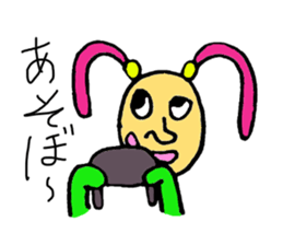 Miroro's happy life! sticker #2025636