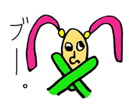 Miroro's happy life! sticker #2025637